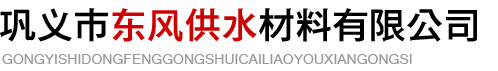 滄州市長城量具有限責任公司